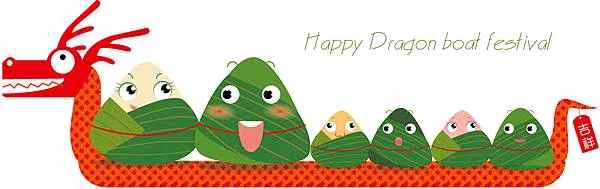 Happy Dragon Boat Festival 5 Happy Dragon Boat Festival 5